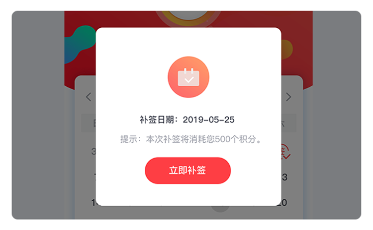 158296454841982287.png 6.png