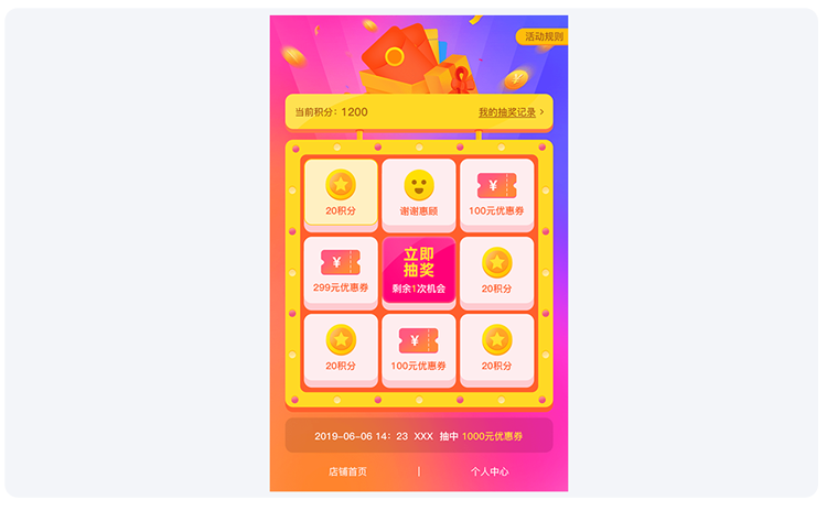 158296460552802166.png 8.png