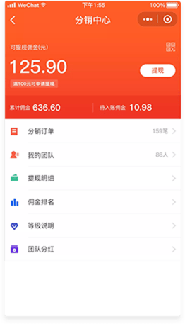 159876962545481521.png page1.png