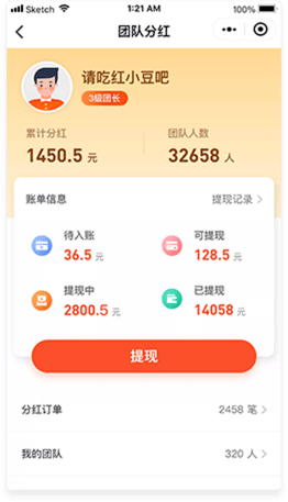 159876963838792567.png page2.png