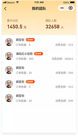 159876968763060679.png page4.png