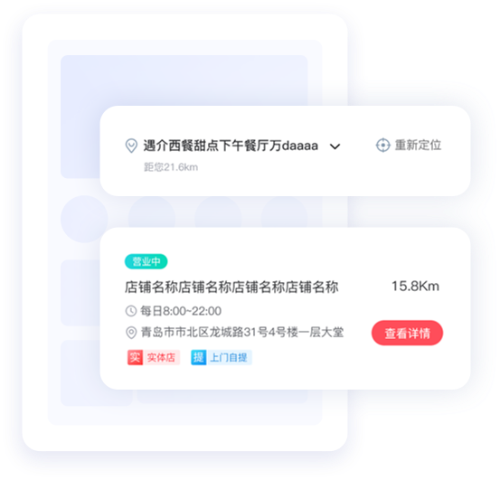 159879282457716484.png 2-4.png