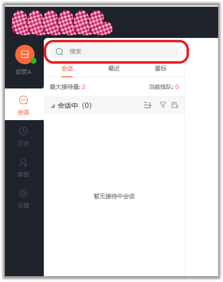 1560568837442239.png 2.png