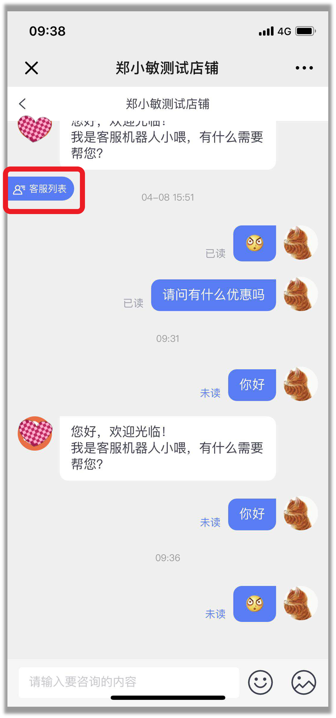 1560581742973986.png 1560581742973986.png
