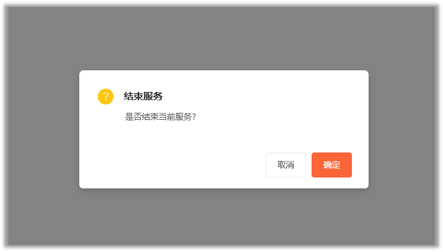 1560586141499146.png 5.png