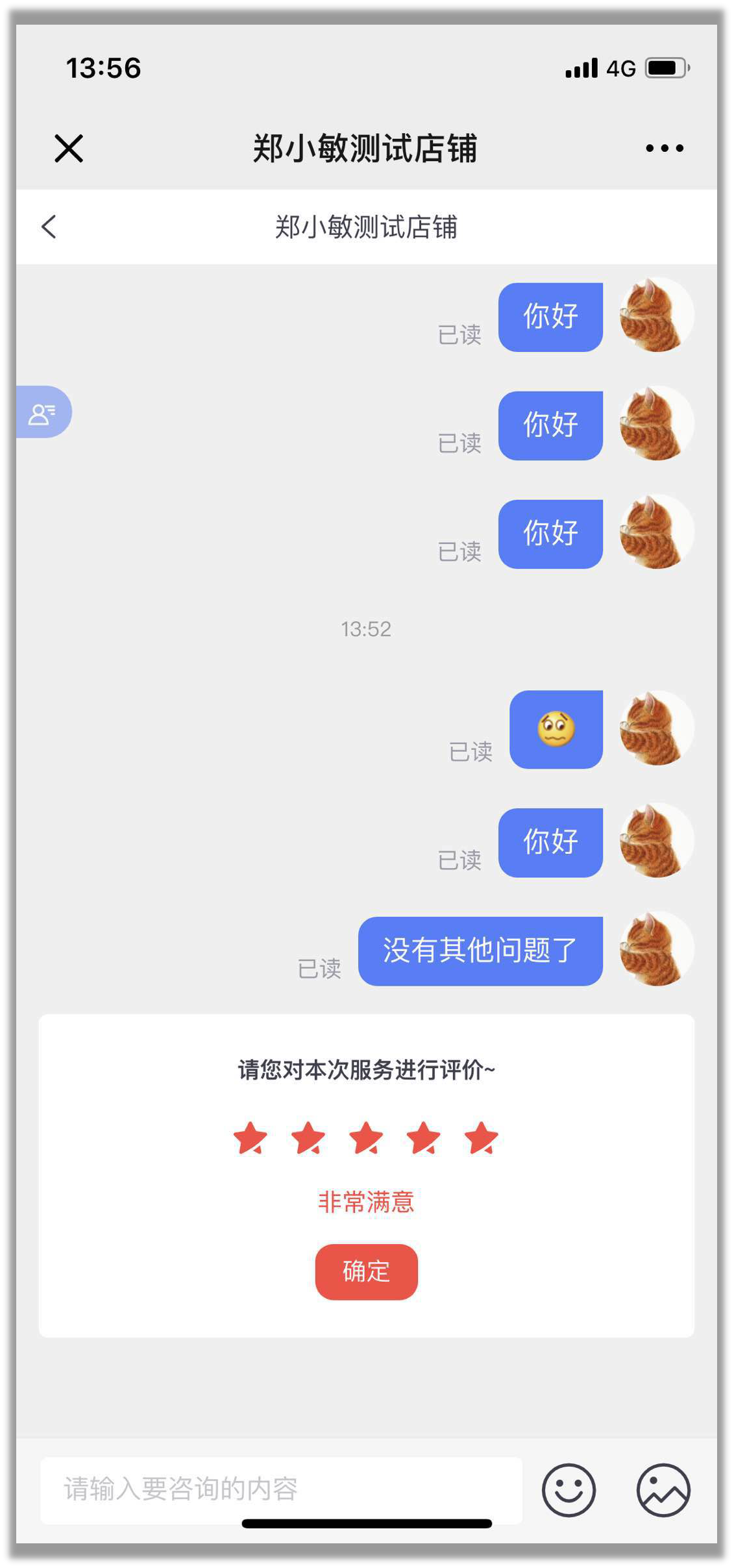 1560586196713982.png 1560586196713982.png