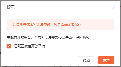 1560825225701794.png 2.png