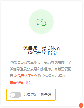 1560825252590416.png 3.png