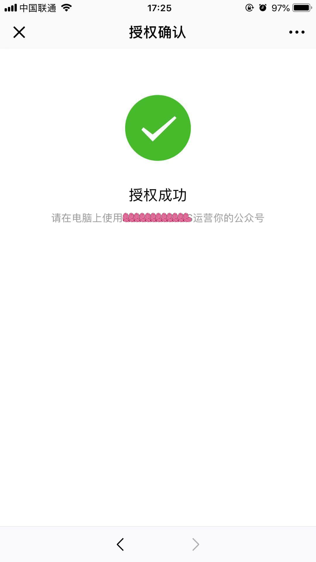 1560826073696444.png 10.png