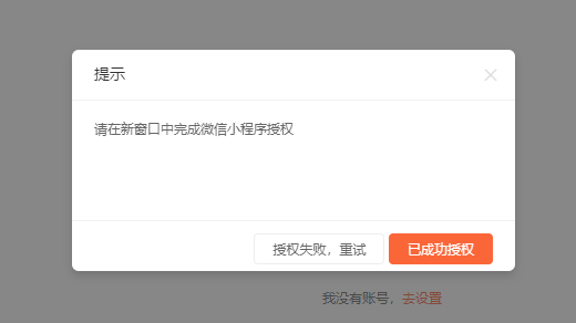 1560826100405029.png 11.png