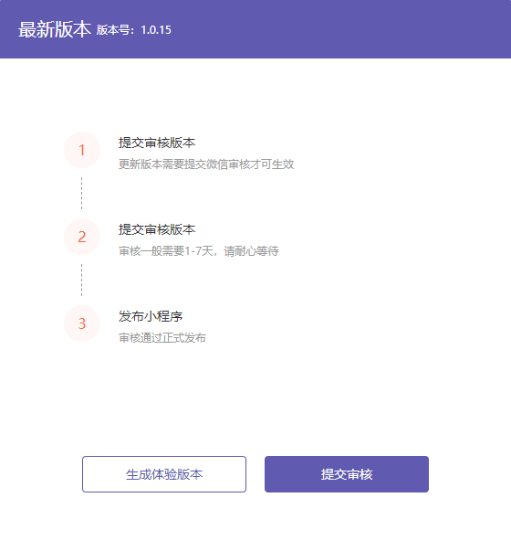 1560826396920747.png 13.png