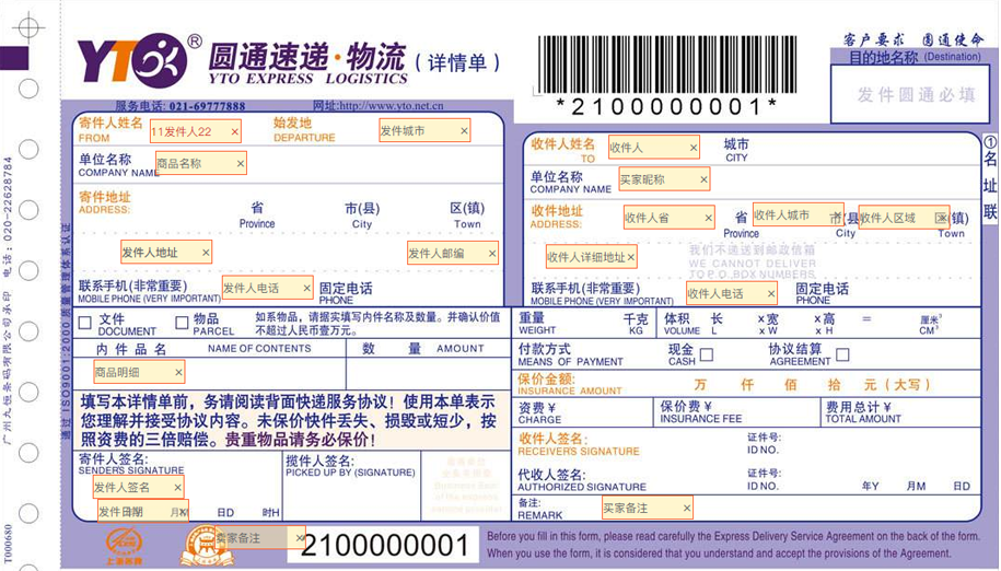 1560842555641965.png 1560842555641965.png