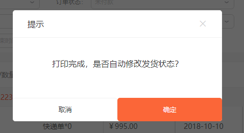 1560842850893227.png 9.png