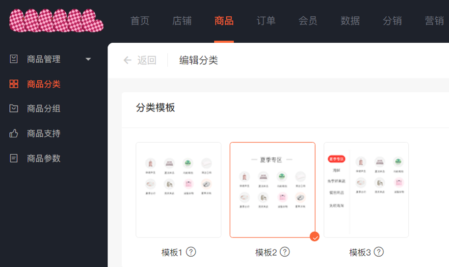 1560844189740207.png 2.png